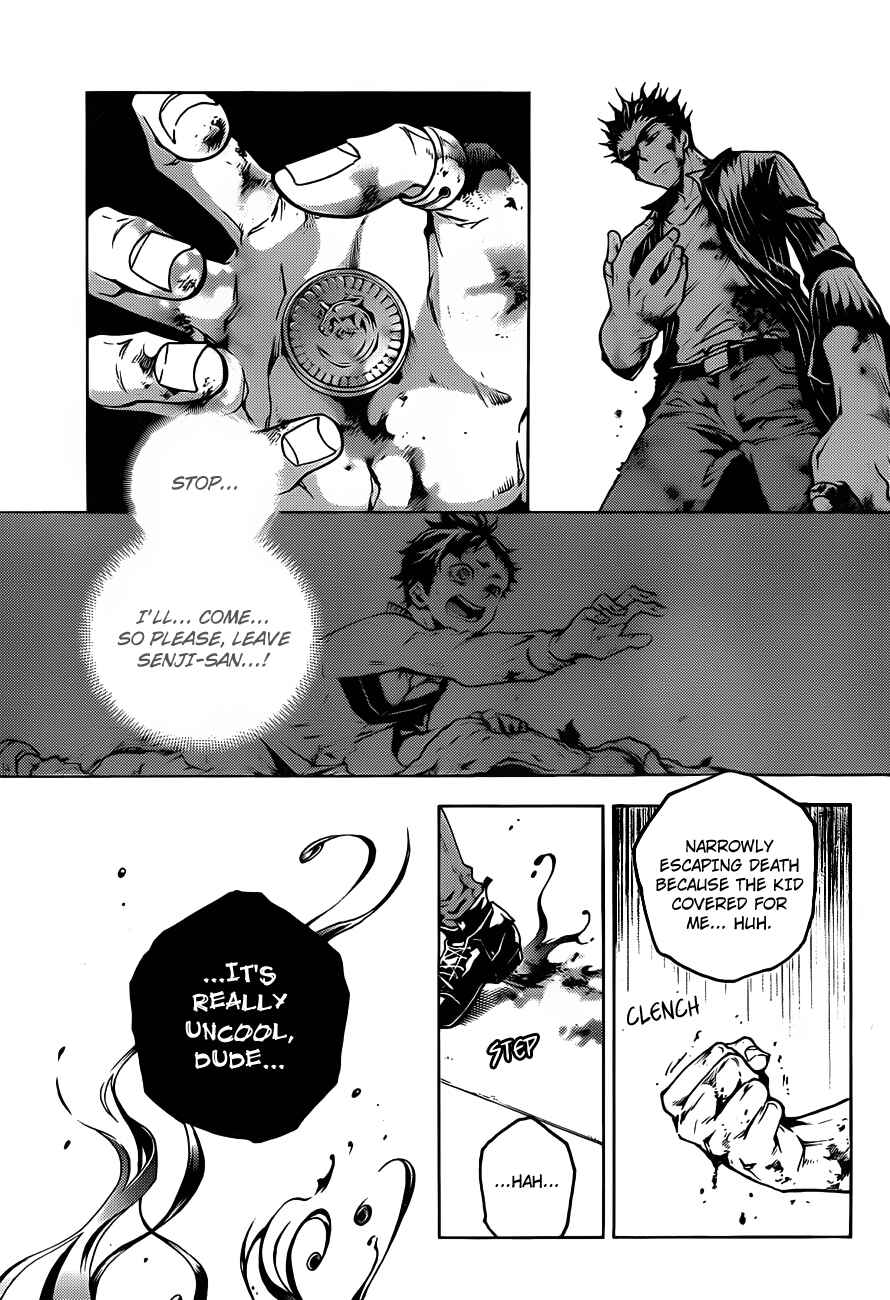 Page 5 Chapter 46 Deadman Wonderland