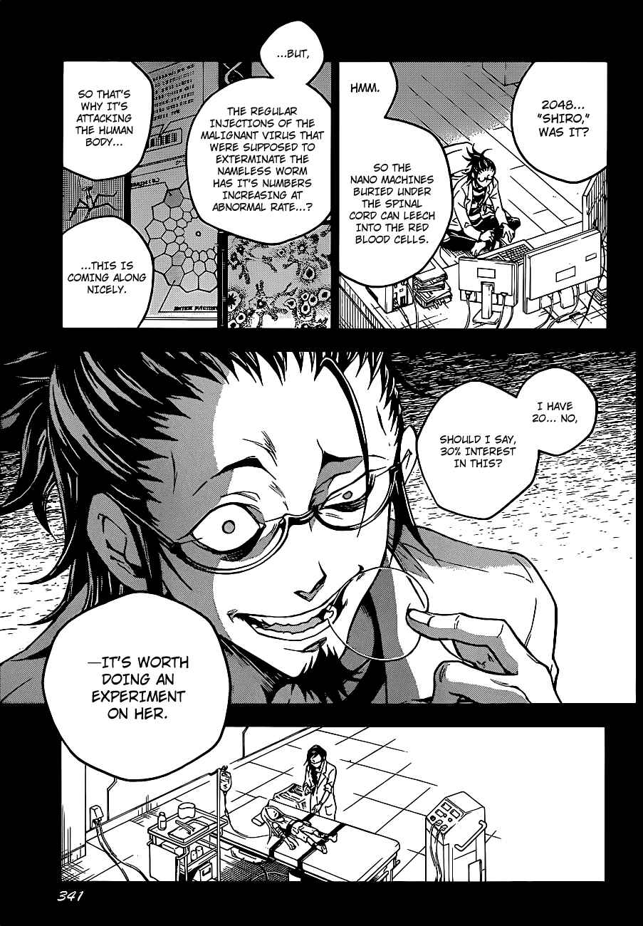 Page 11 Chapter 45.1 Deadman Wonderland
