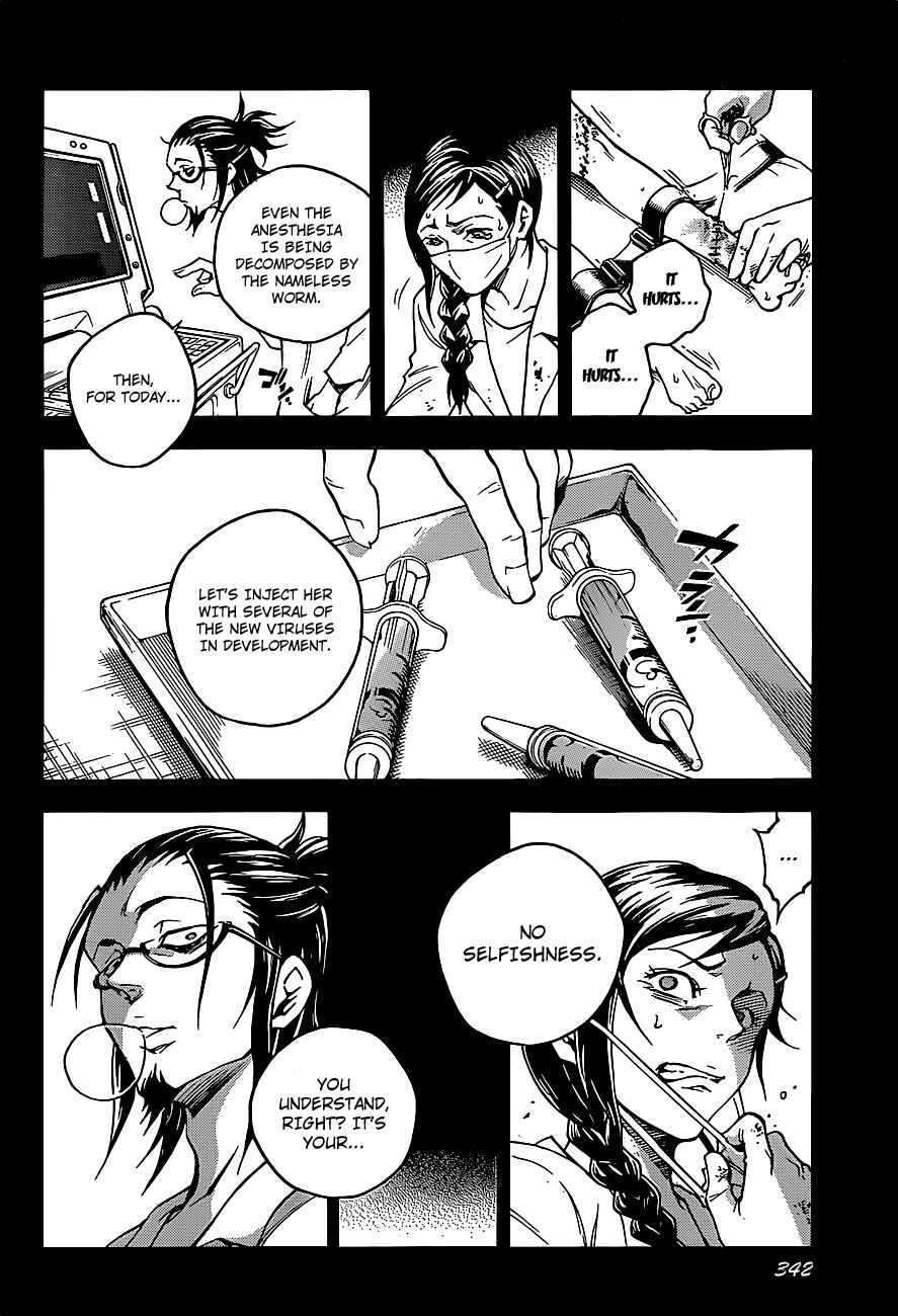 Page 12 Chapter 45.1 Deadman Wonderland