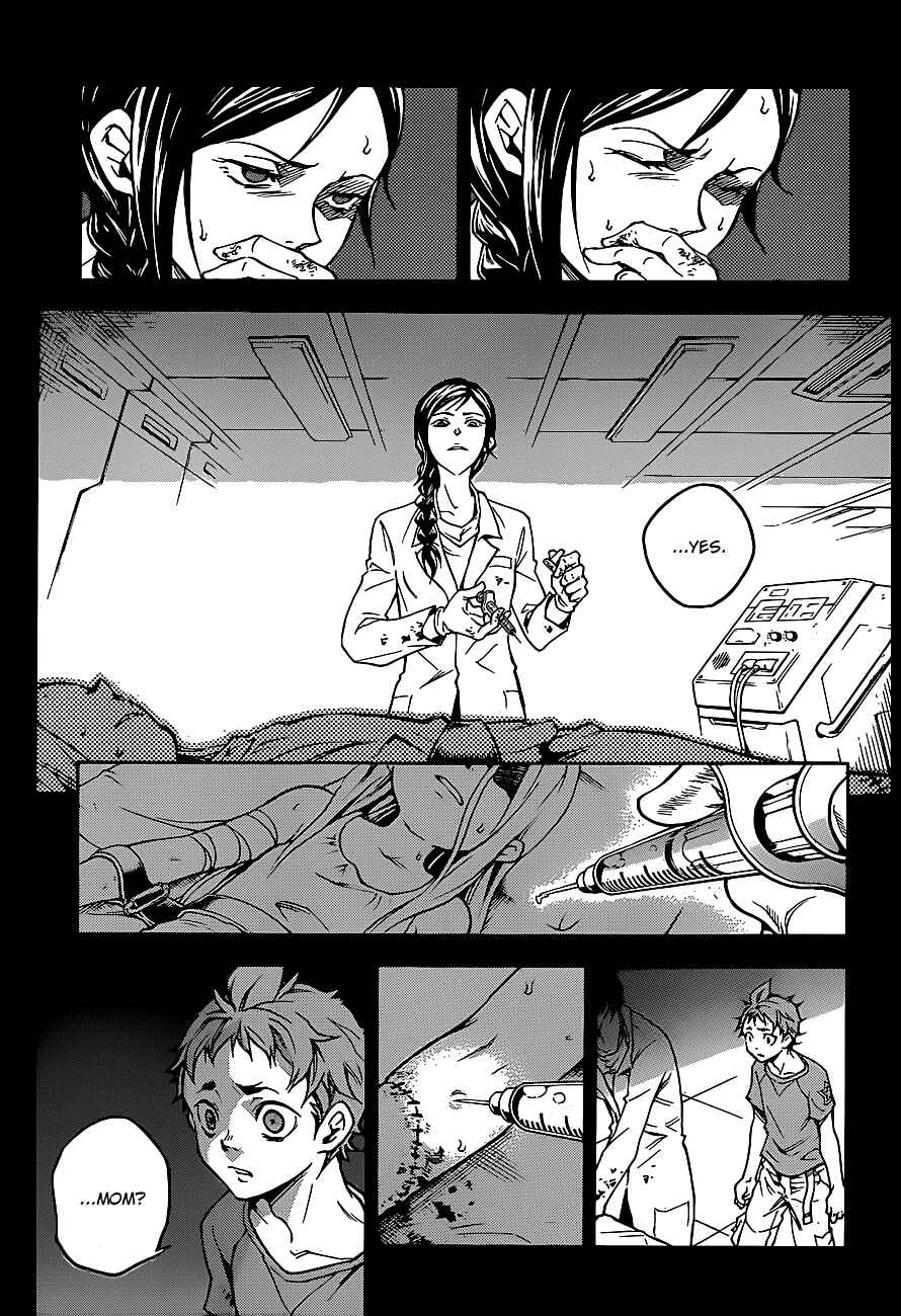 Page 13 Chapter 45.1 Deadman Wonderland