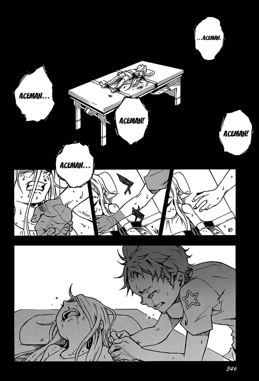 Page 16 Chapter 45.1 Deadman Wonderland