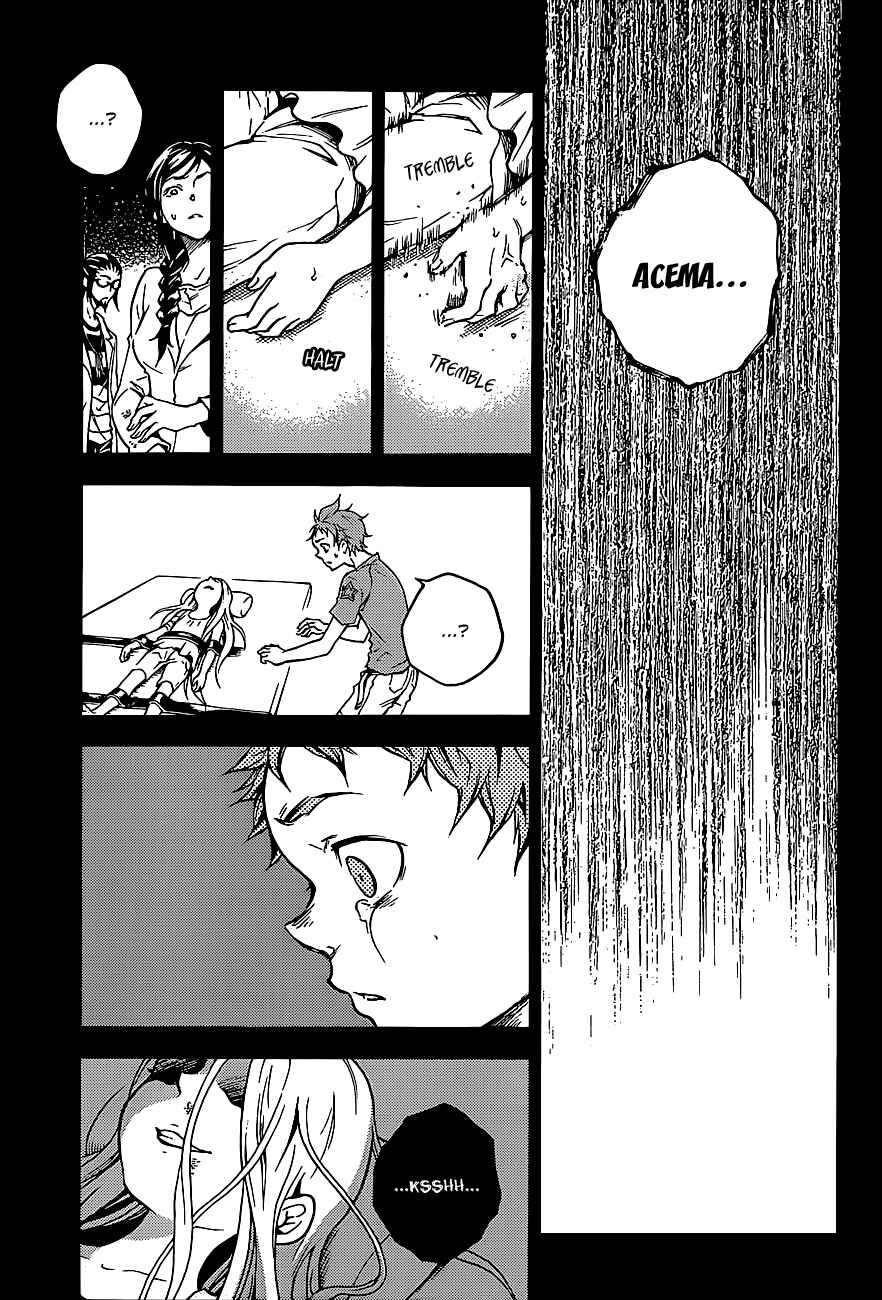 Page 17 Chapter 45.1 Deadman Wonderland