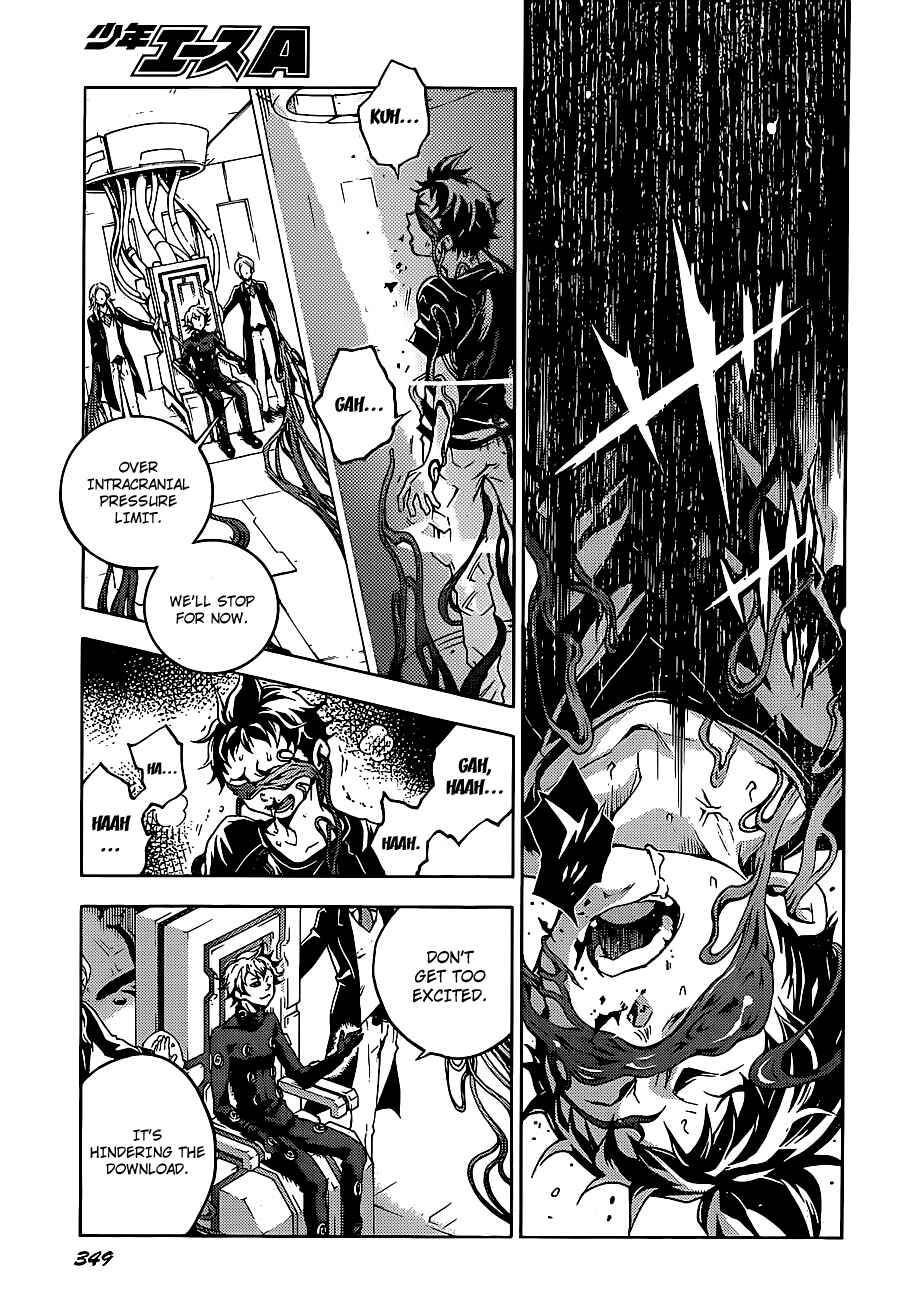 Page 19 Chapter 45.1 Deadman Wonderland