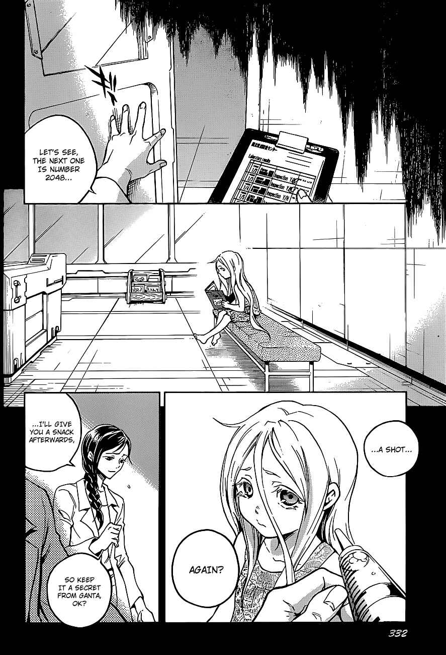 Page 2 Chapter 45.1 Deadman Wonderland
