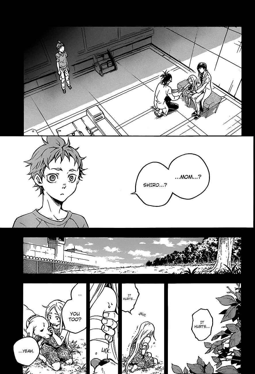 Page 3 Chapter 45.1 Deadman Wonderland