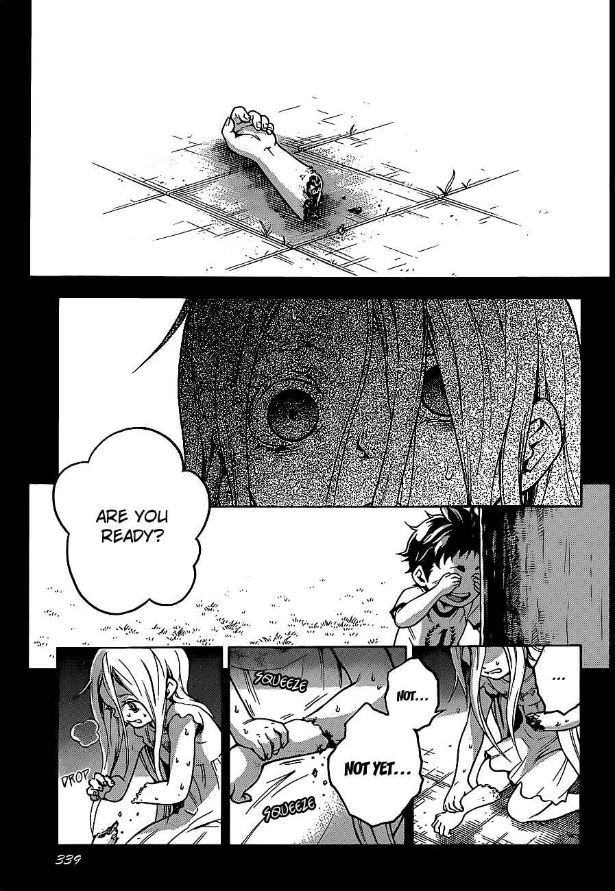 Page 9 Chapter 45.1 Deadman Wonderland