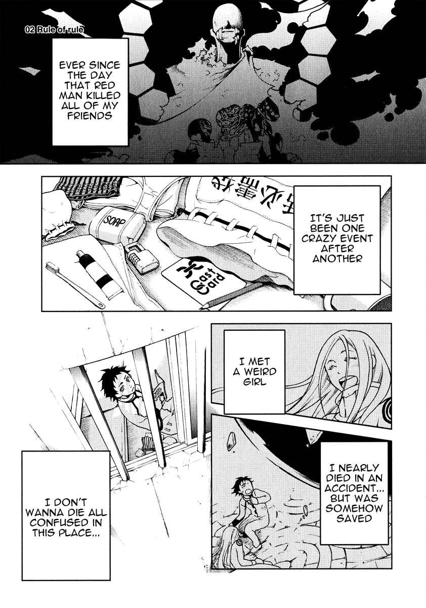Page 1 Chapter 2 Deadman Wonderland