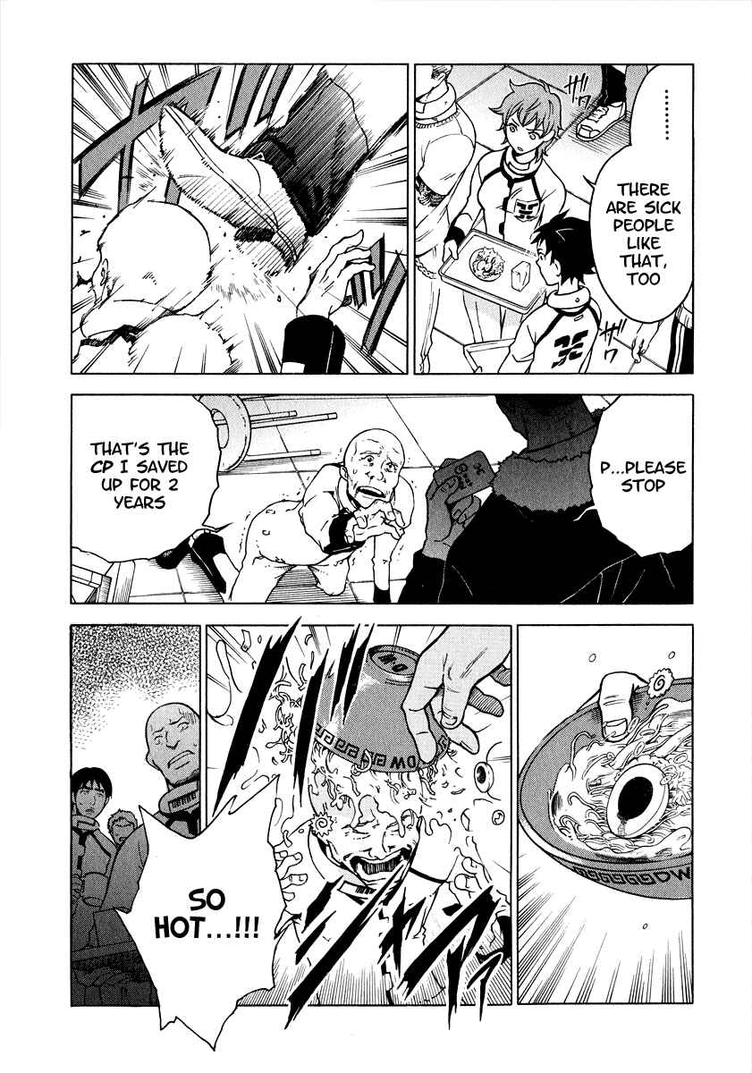 Page 14 Chapter 2 Deadman Wonderland