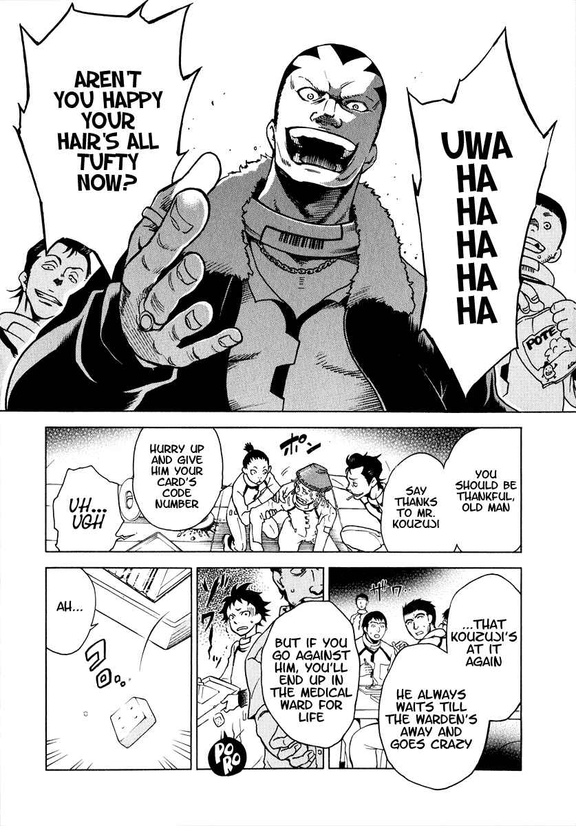 Page 15 Chapter 2 Deadman Wonderland