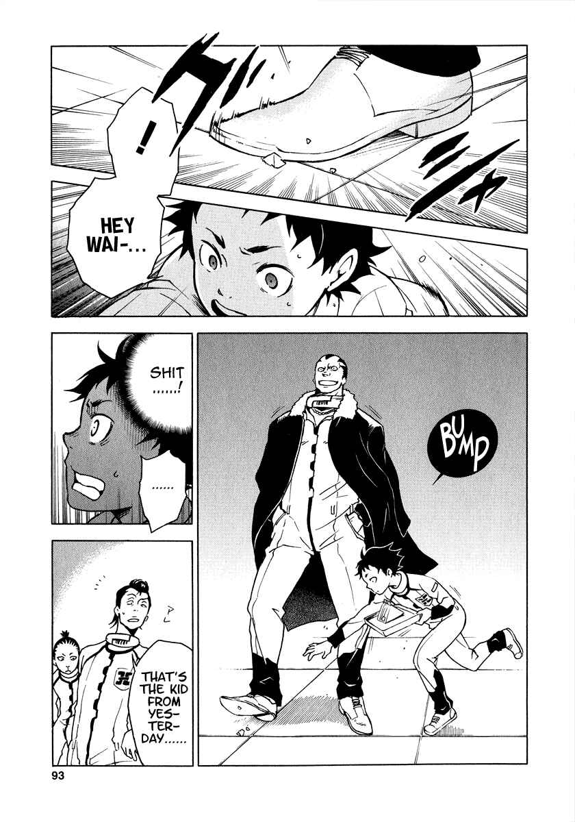 Page 16 Chapter 2 Deadman Wonderland