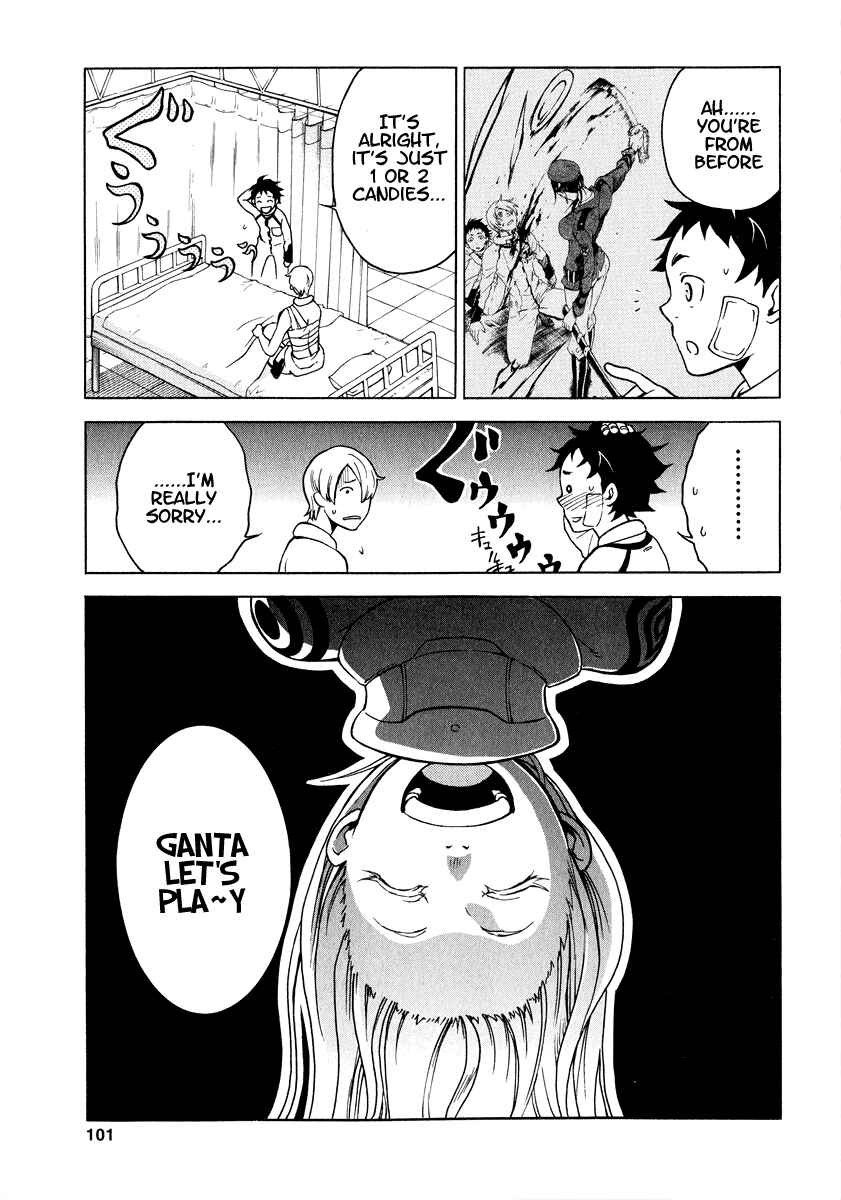 Page 24 Chapter 2 Deadman Wonderland