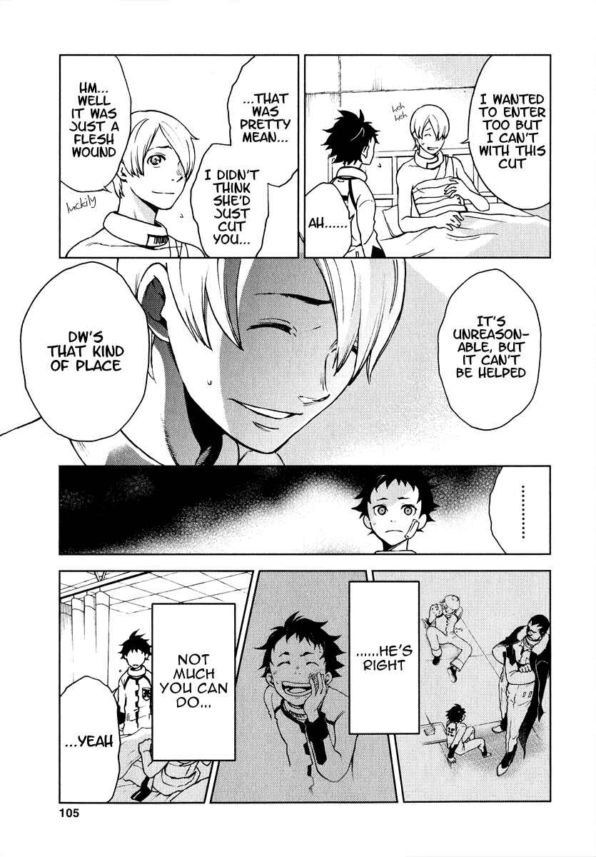 Page 28 Chapter 2 Deadman Wonderland
