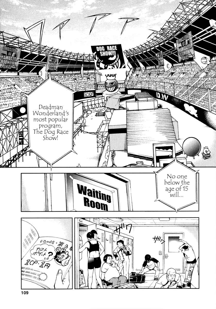Page 32 Chapter 2 Deadman Wonderland