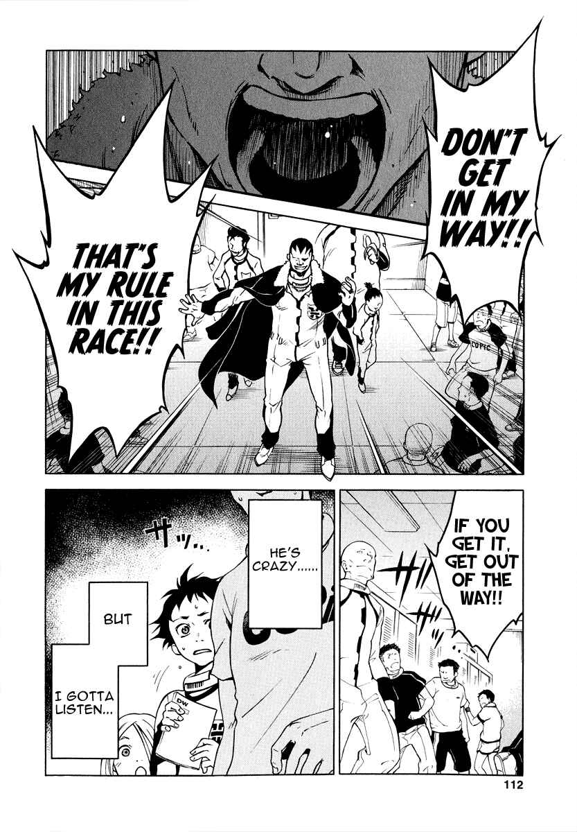 Page 35 Chapter 2 Deadman Wonderland