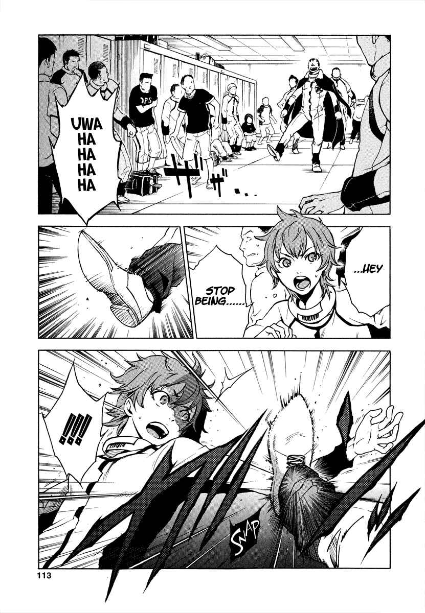 Page 36 Chapter 2 Deadman Wonderland