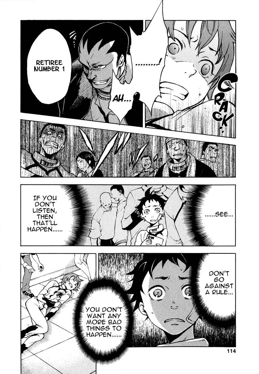 Page 37 Chapter 2 Deadman Wonderland