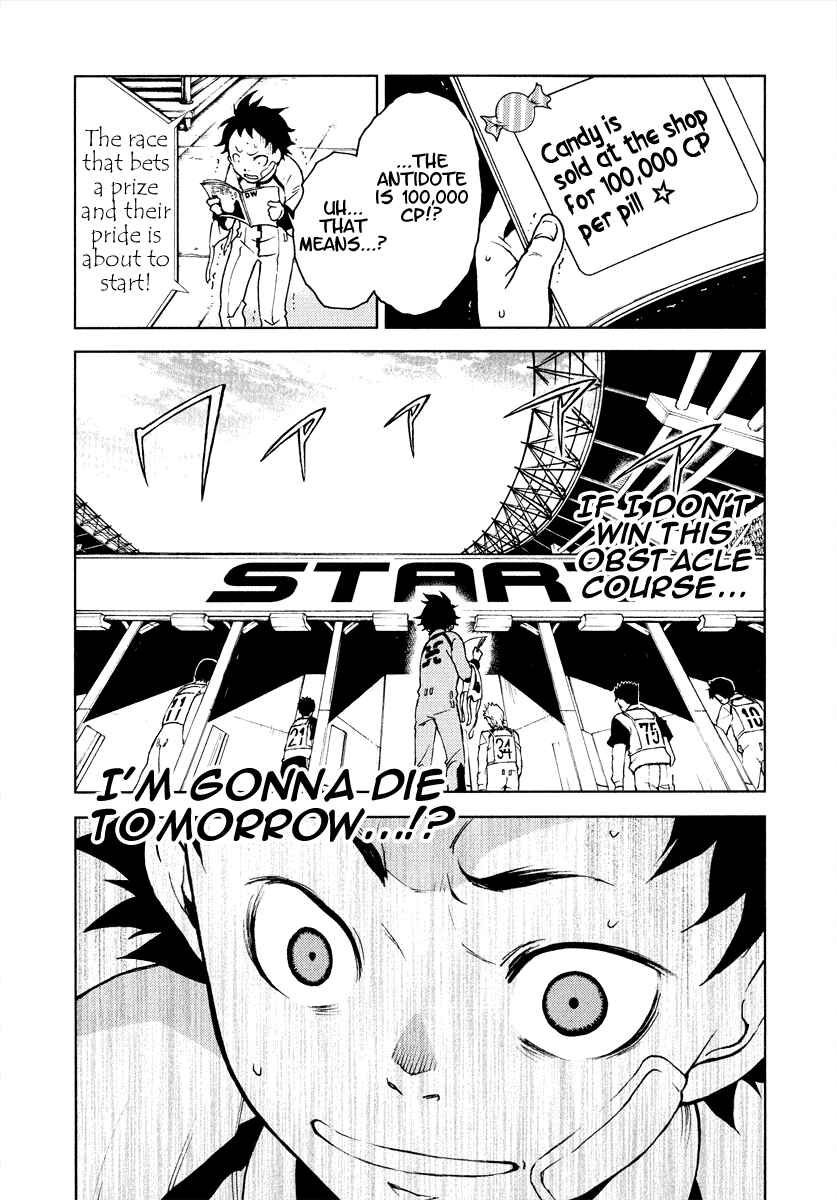 Page 46 Chapter 2 Deadman Wonderland