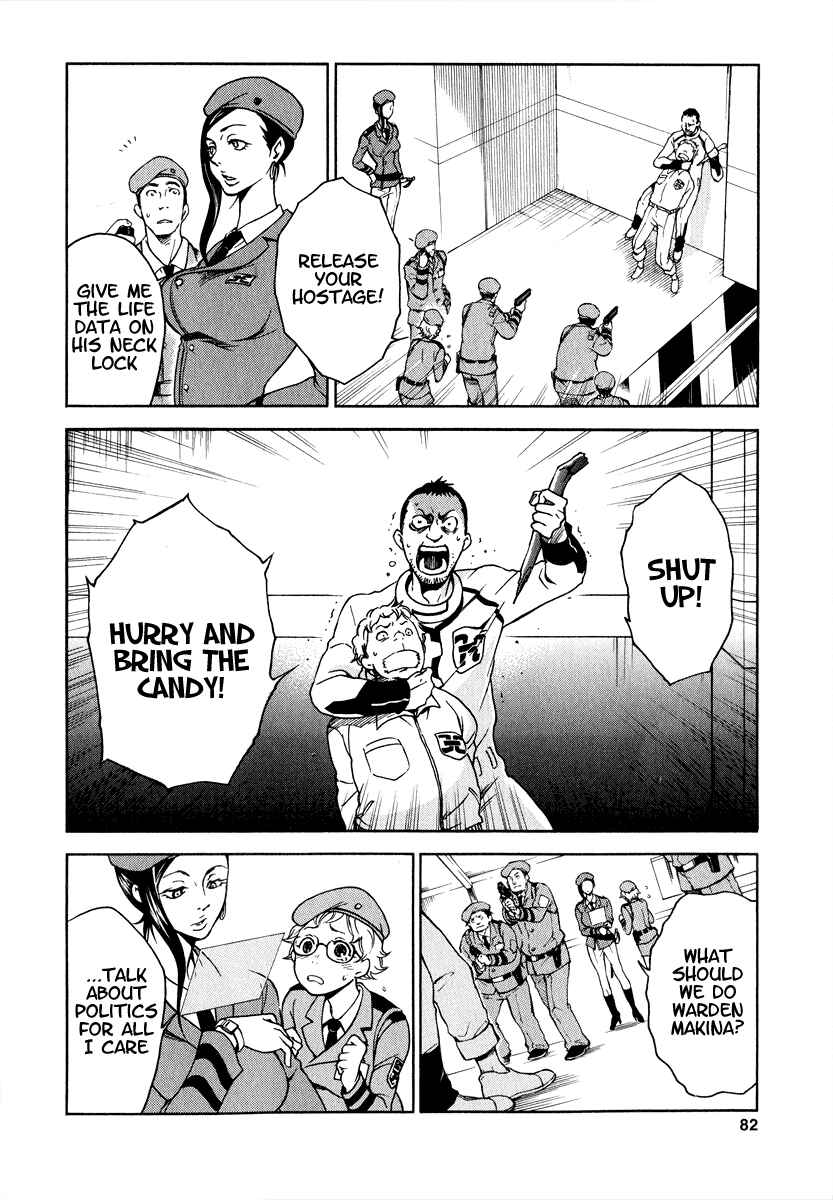 Page 5 Chapter 2 Deadman Wonderland