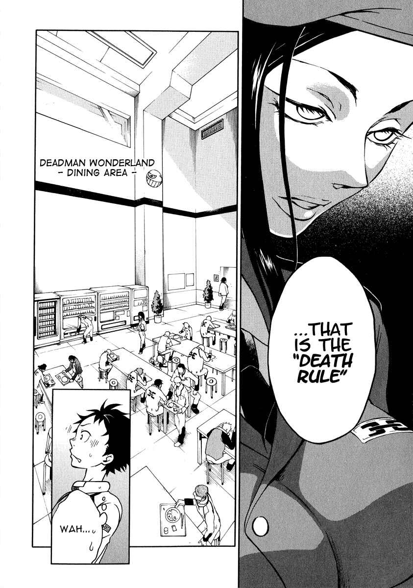 Page 7 Chapter 2 Deadman Wonderland