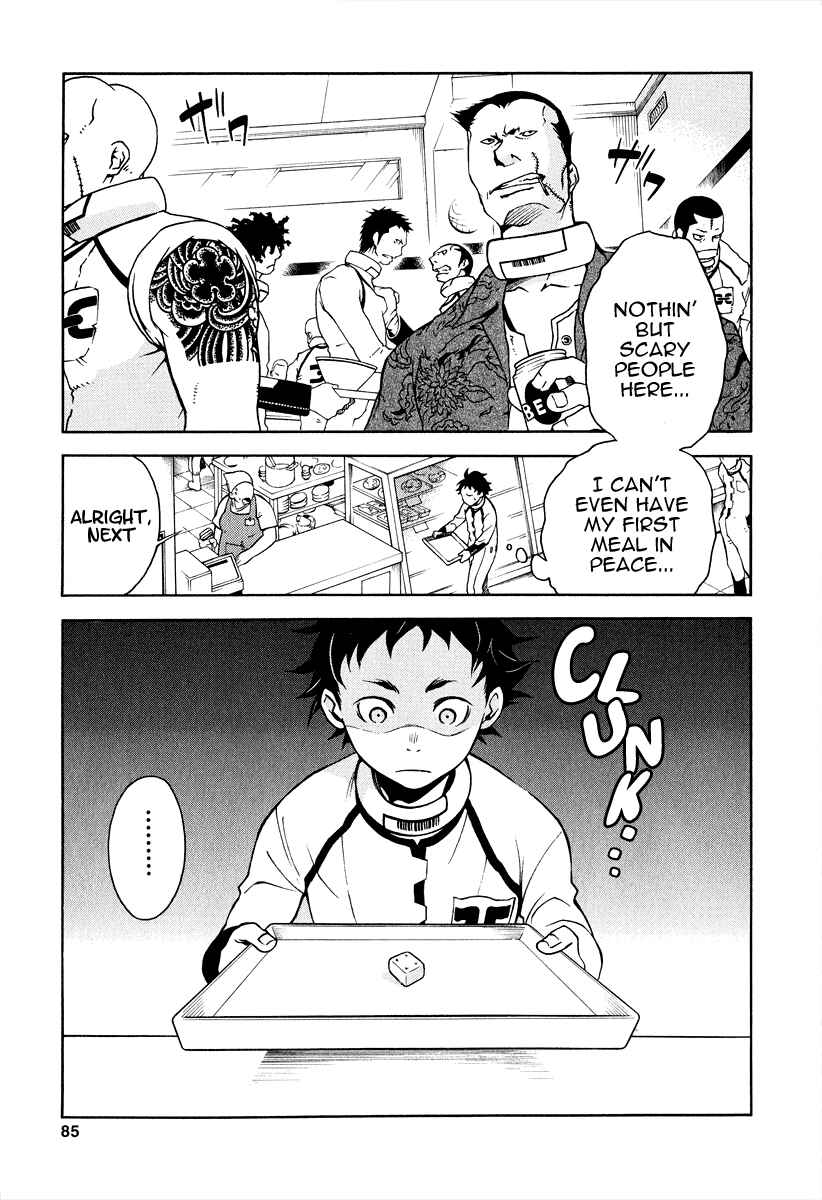 Page 8 Chapter 2 Deadman Wonderland