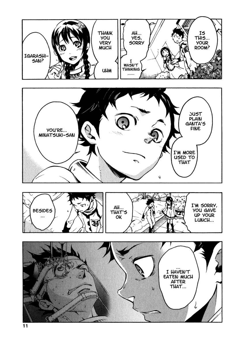 Page 10 Chapter 9 Deadman Wonderland