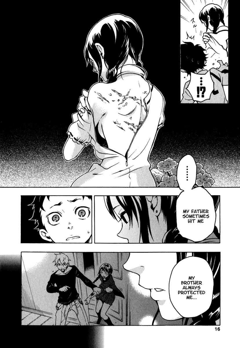 Page 15 Chapter 9 Deadman Wonderland