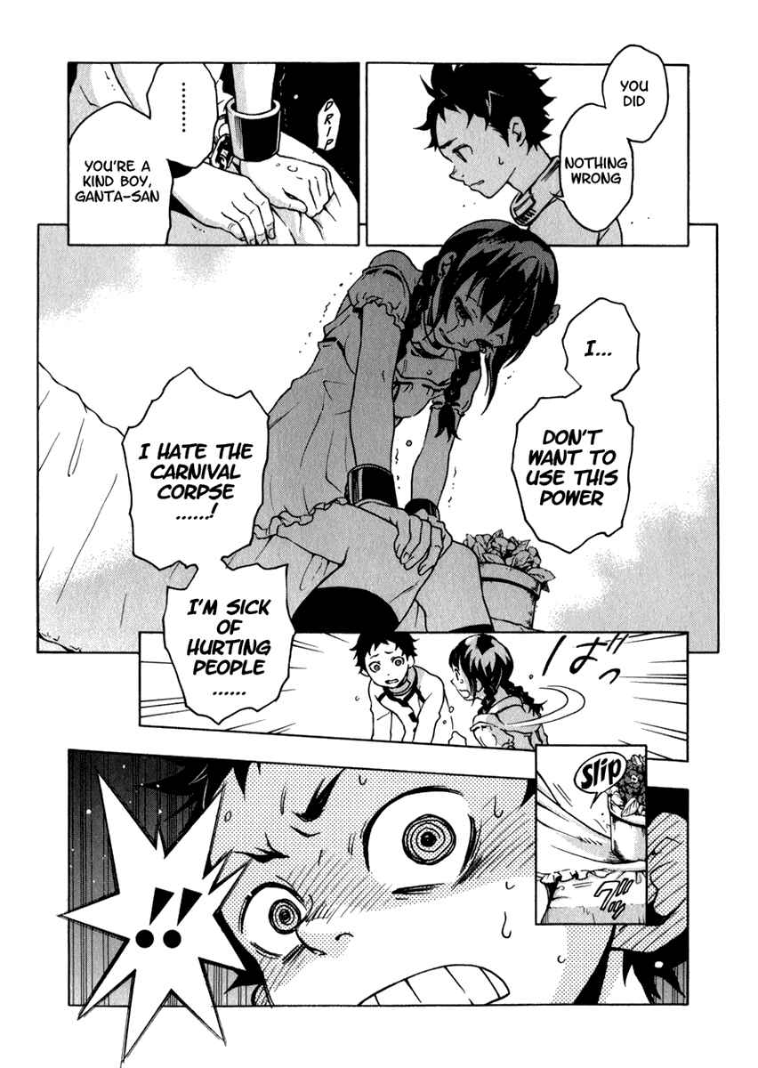 Page 20 Chapter 9 Deadman Wonderland
