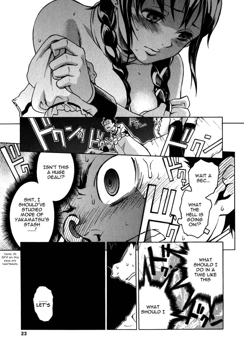 Page 22 Chapter 9 Deadman Wonderland