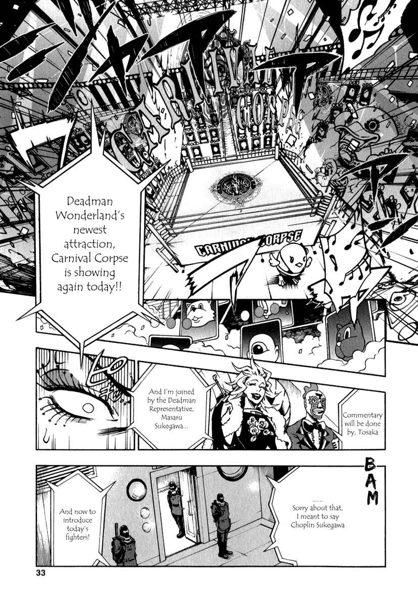 Page 32 Chapter 9 Deadman Wonderland