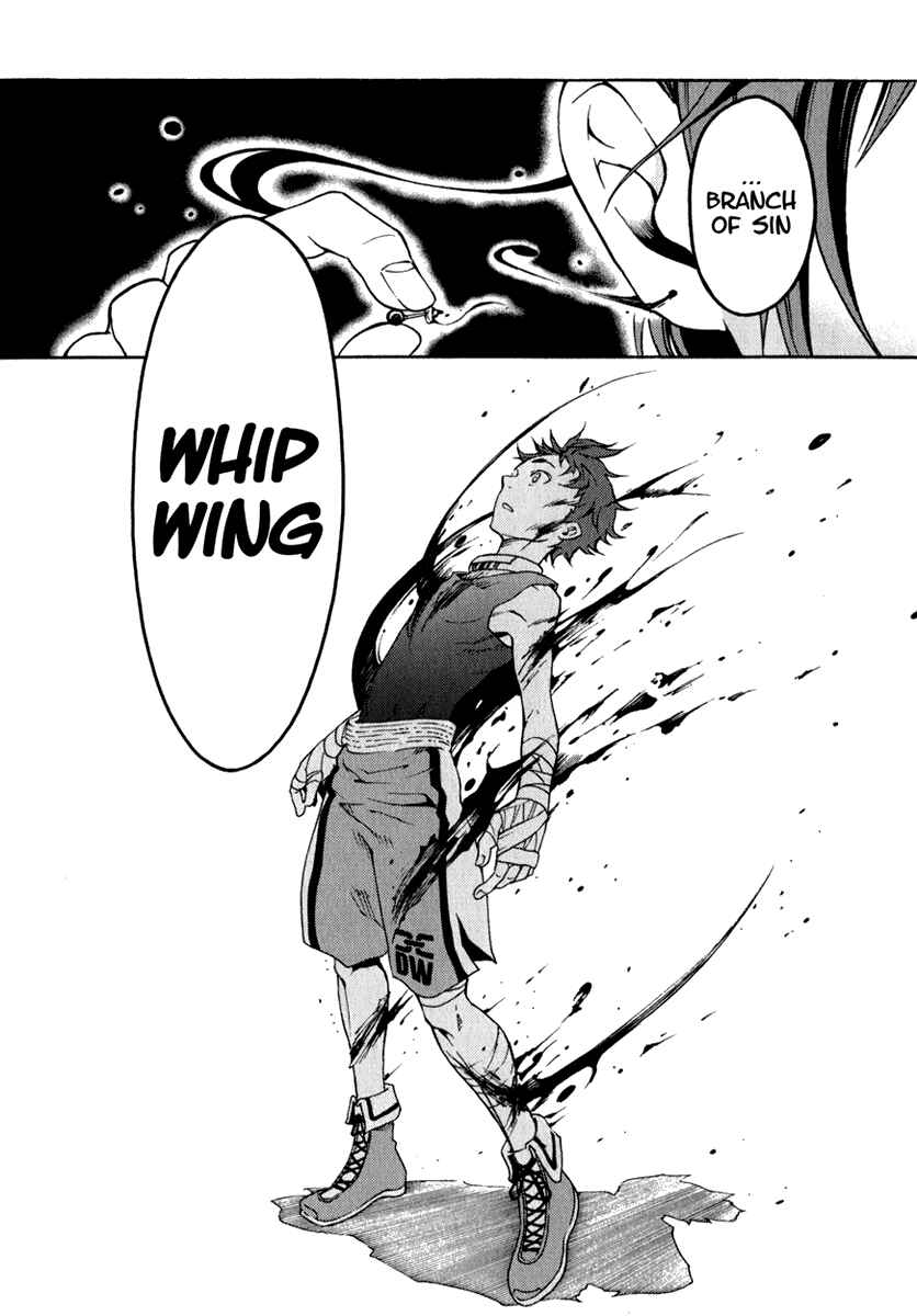 Page 36 Chapter 9 Deadman Wonderland