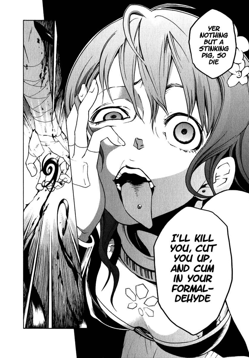 Page 40 Chapter 9 Deadman Wonderland