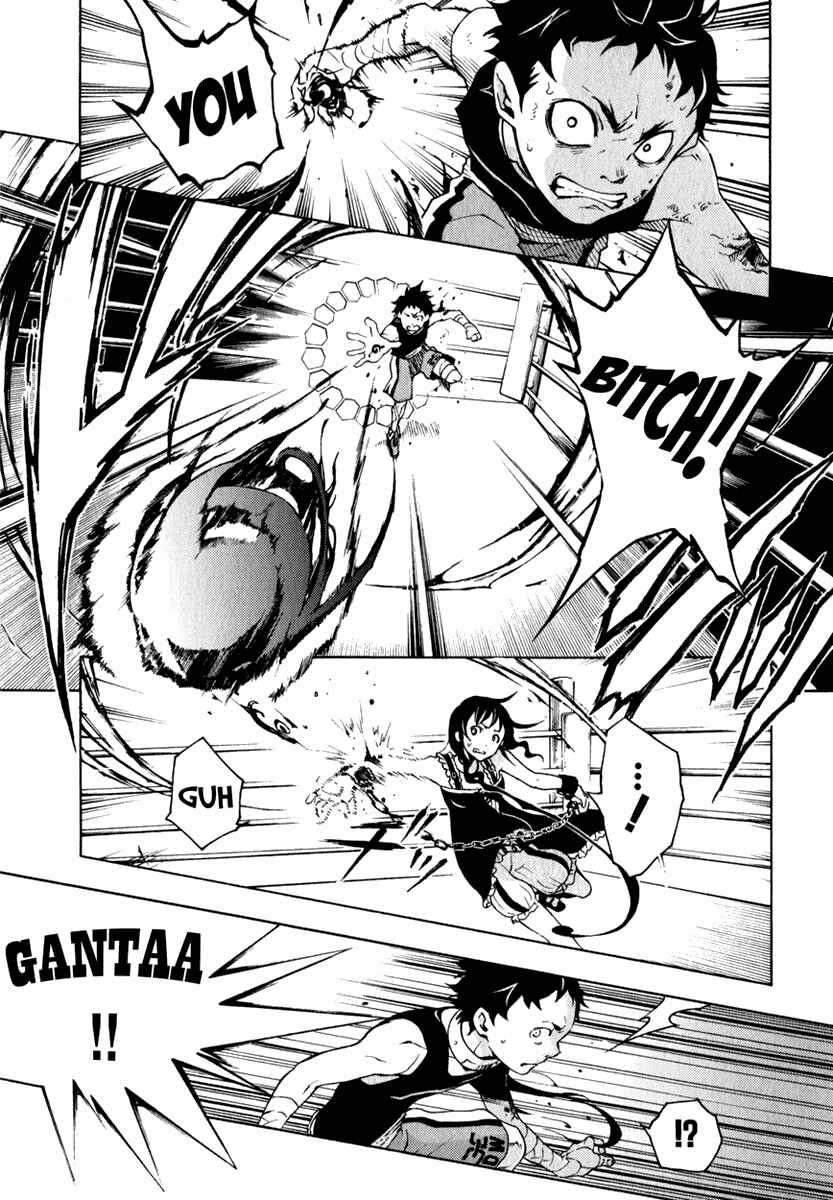 Page 41 Chapter 9 Deadman Wonderland