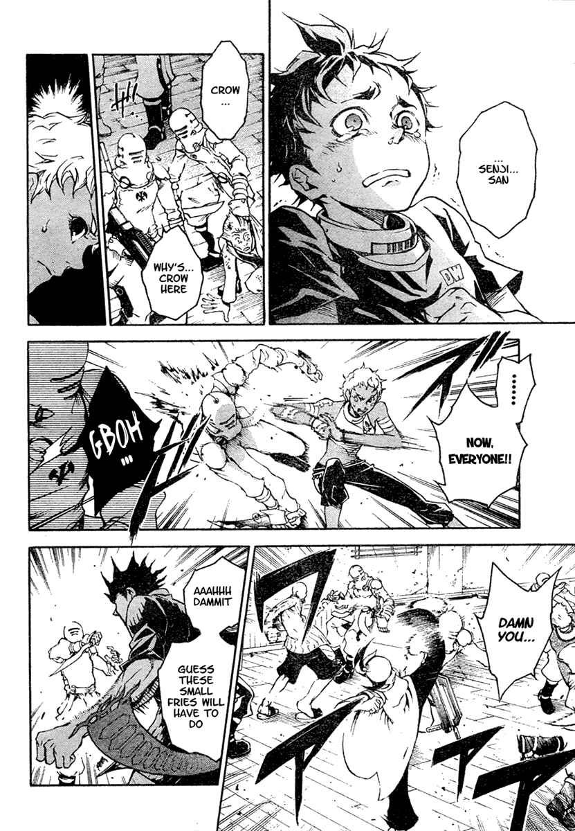 Page 14 Chapter 17 Deadman Wonderland