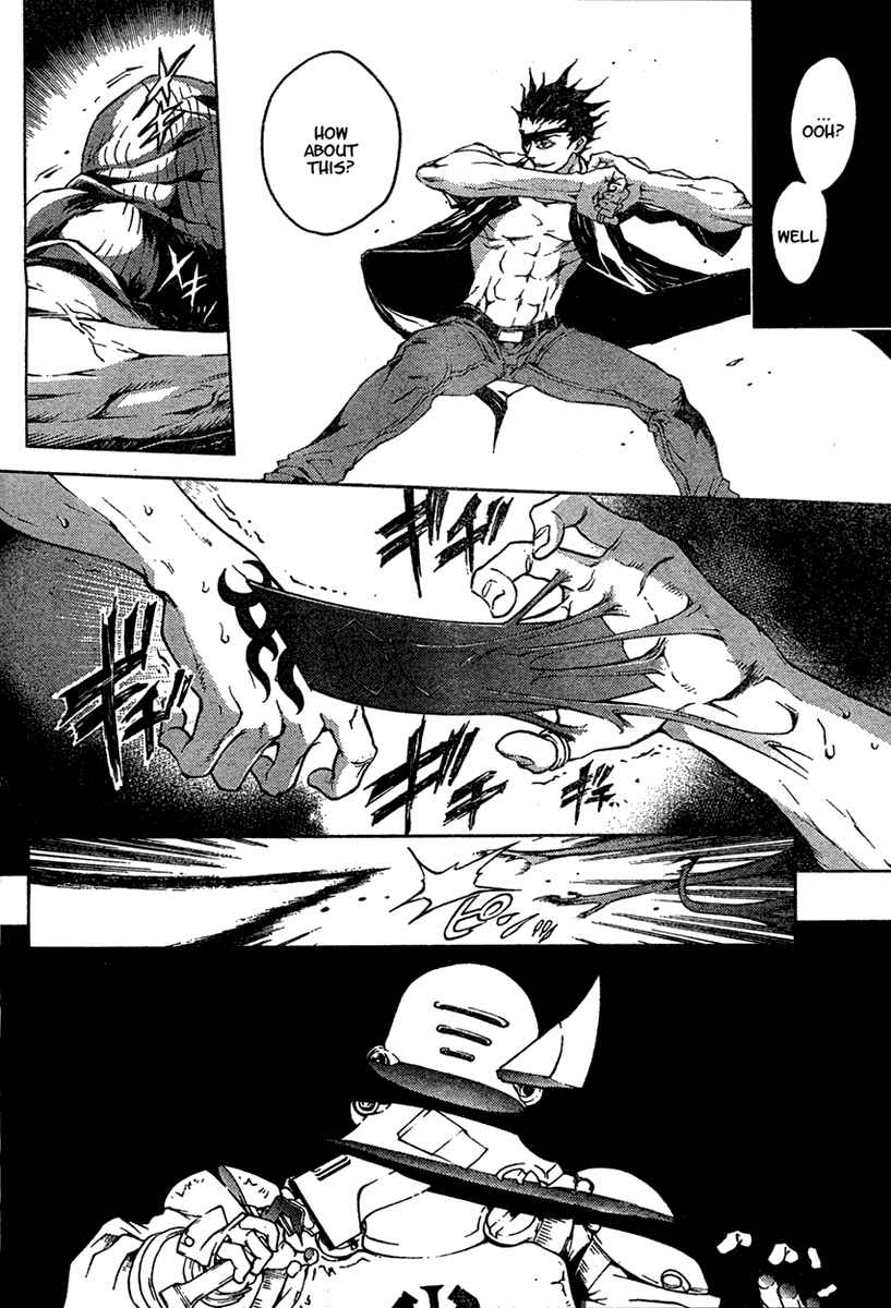 Page 16 Chapter 17 Deadman Wonderland