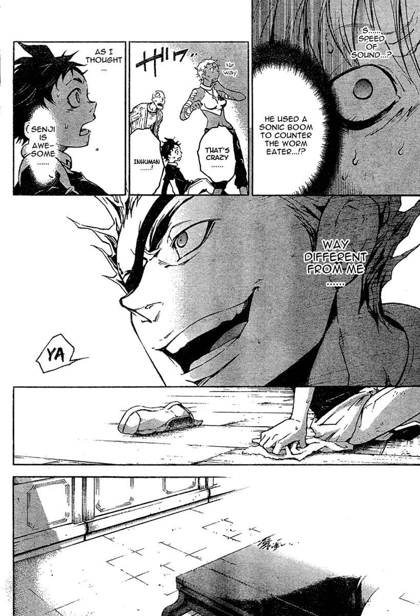 Page 18 Chapter 17 Deadman Wonderland