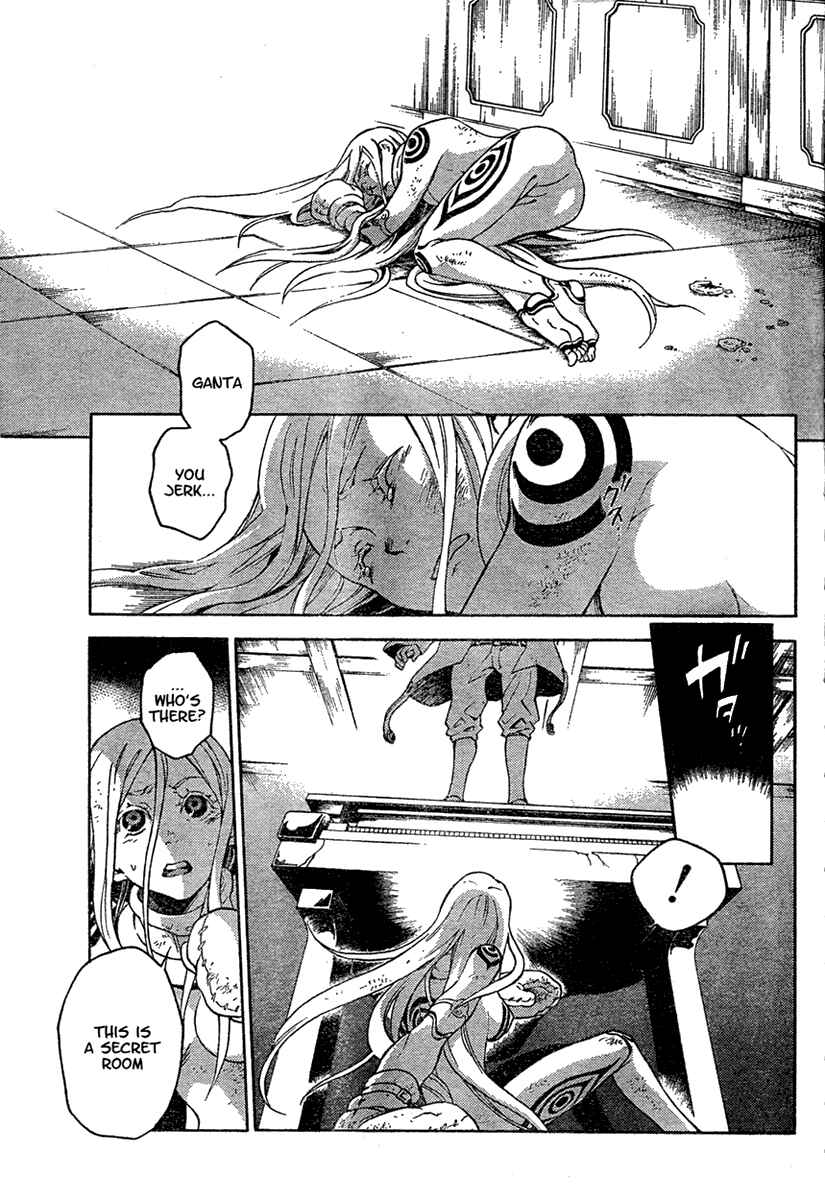 Page 19 Chapter 17 Deadman Wonderland