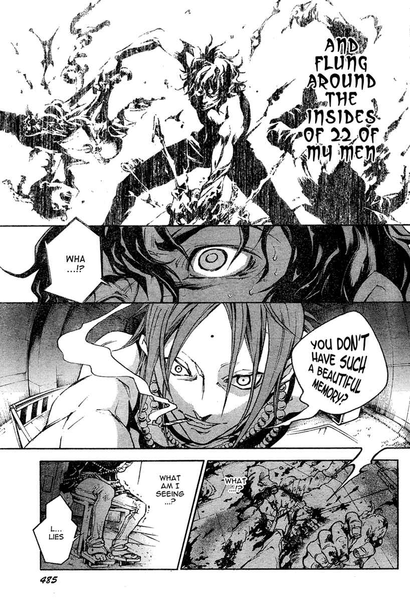 Page 23 Chapter 17 Deadman Wonderland