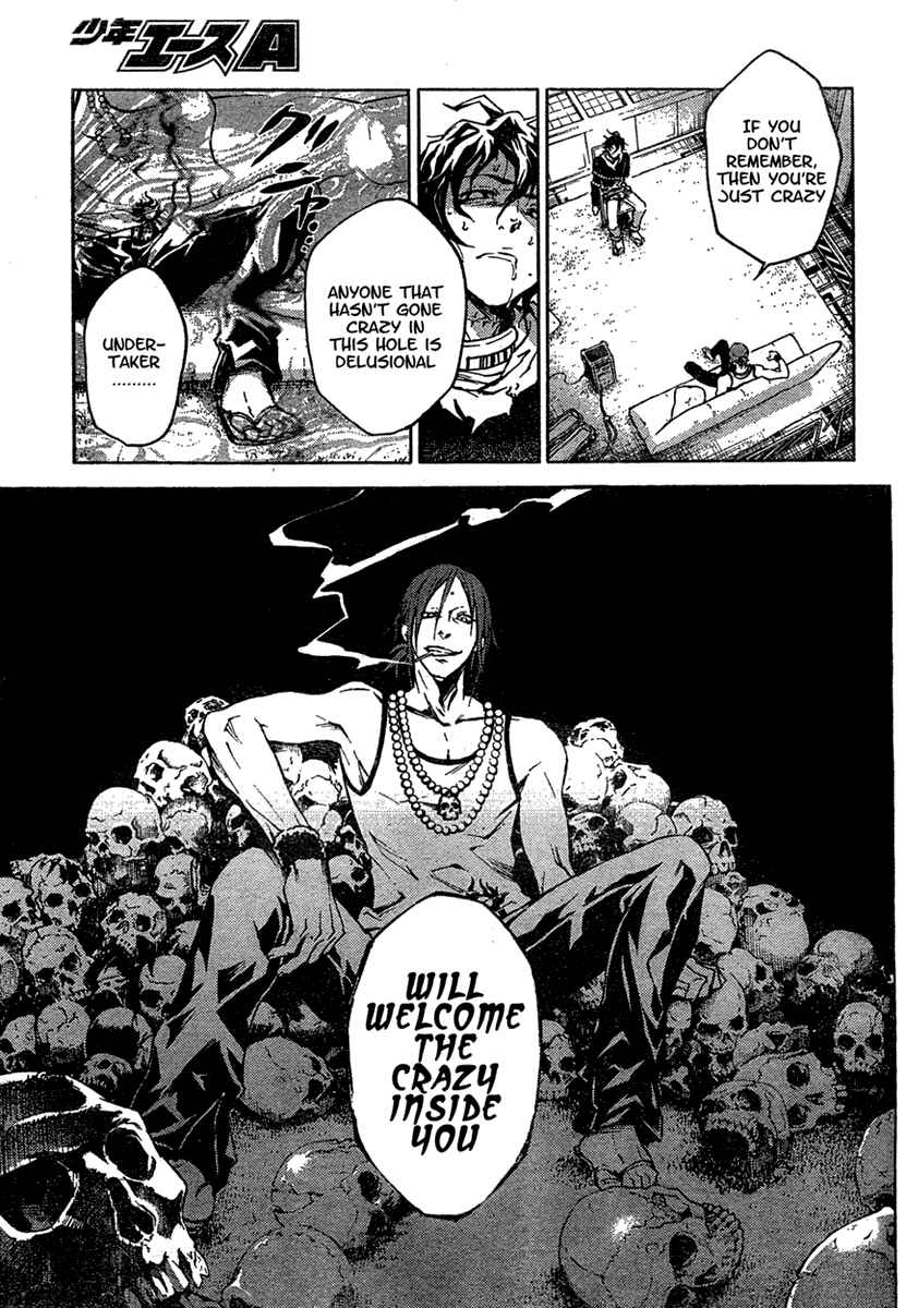 Page 25 Chapter 17 Deadman Wonderland