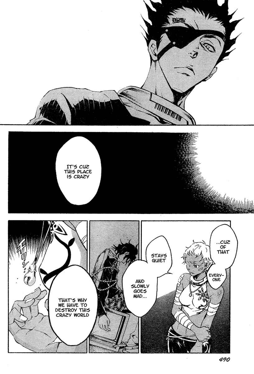 Page 28 Chapter 17 Deadman Wonderland