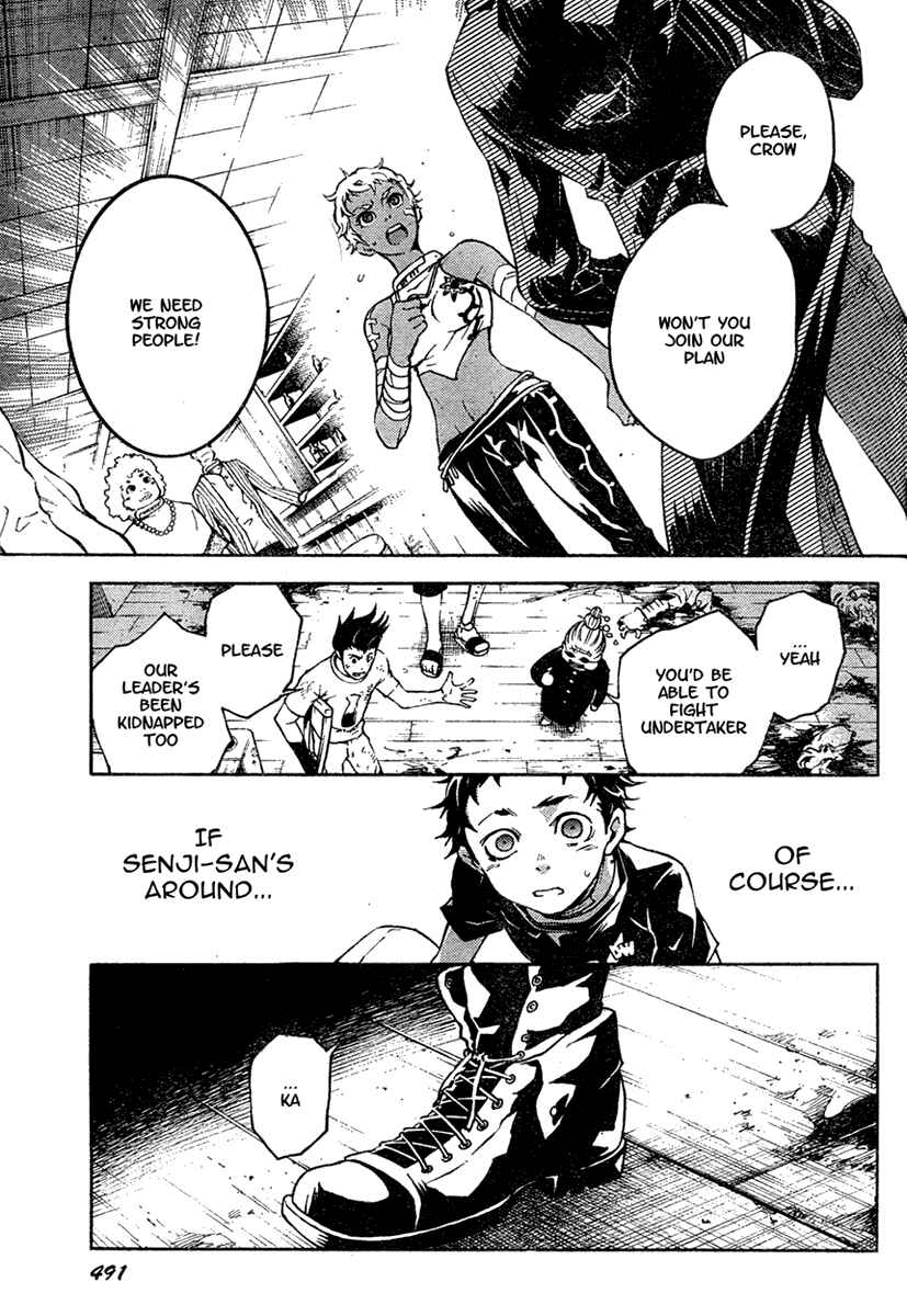 Page 29 Chapter 17 Deadman Wonderland