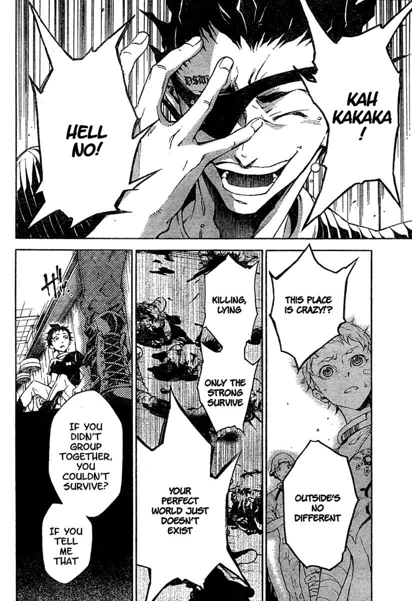 Page 30 Chapter 17 Deadman Wonderland