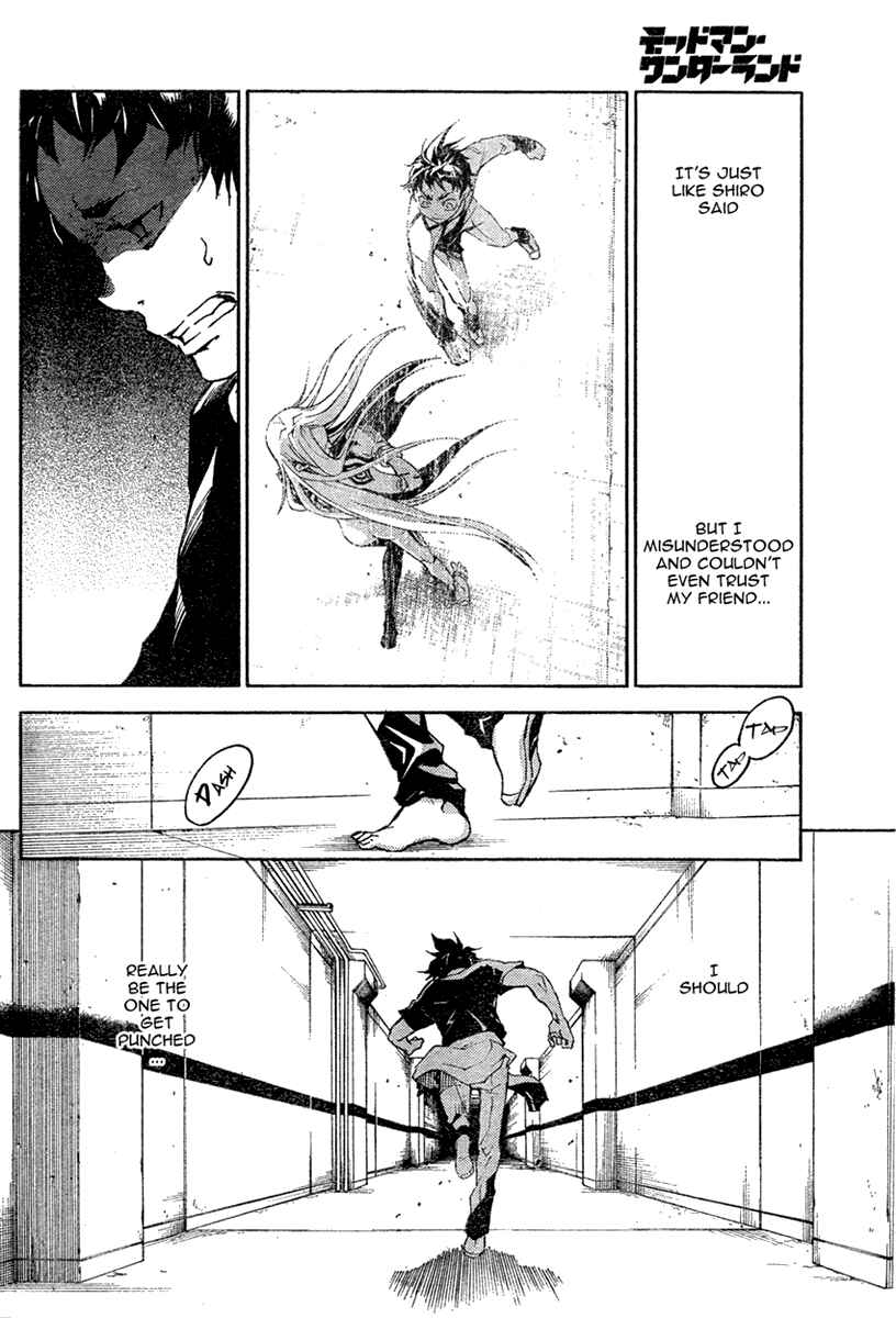 Page 34 Chapter 17 Deadman Wonderland