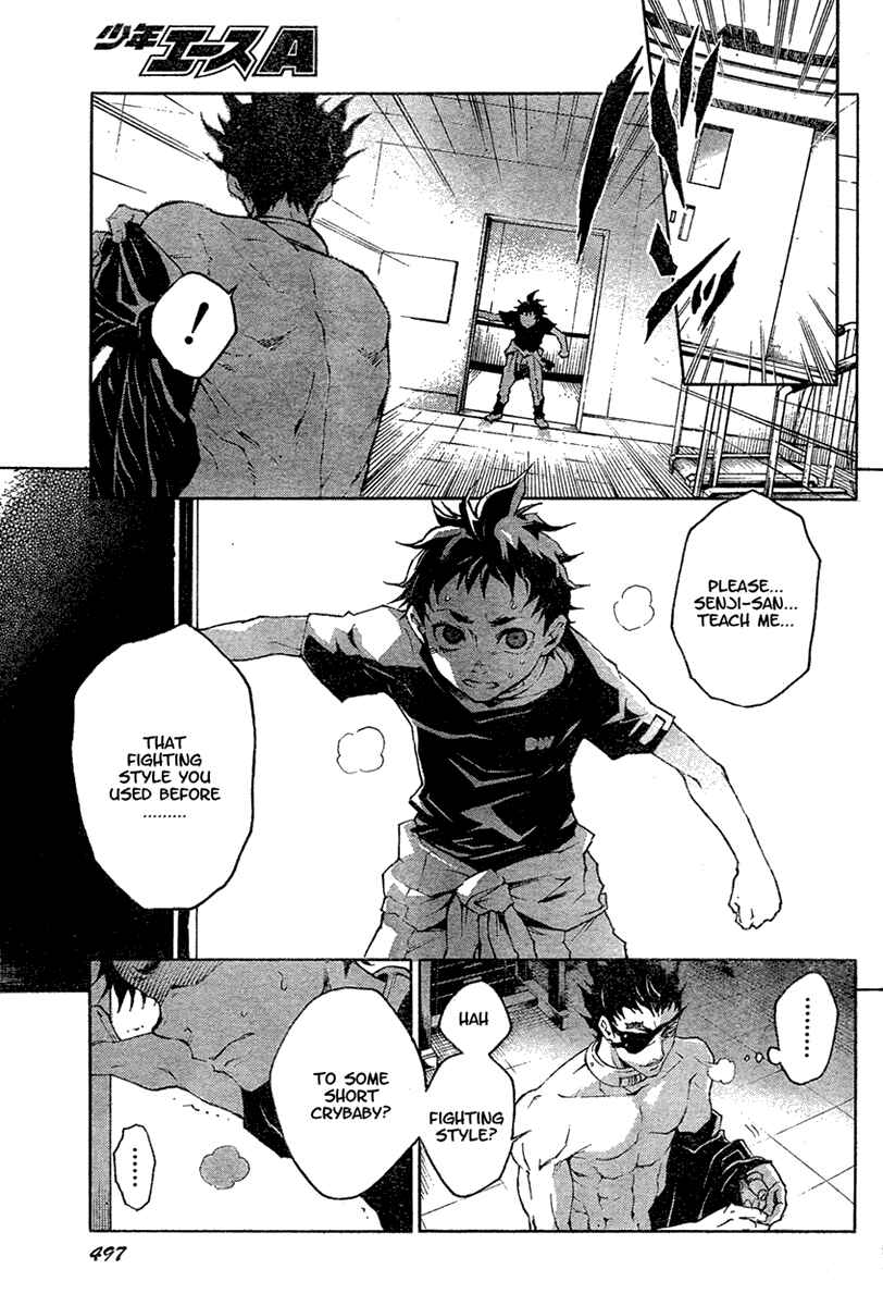 Page 35 Chapter 17 Deadman Wonderland