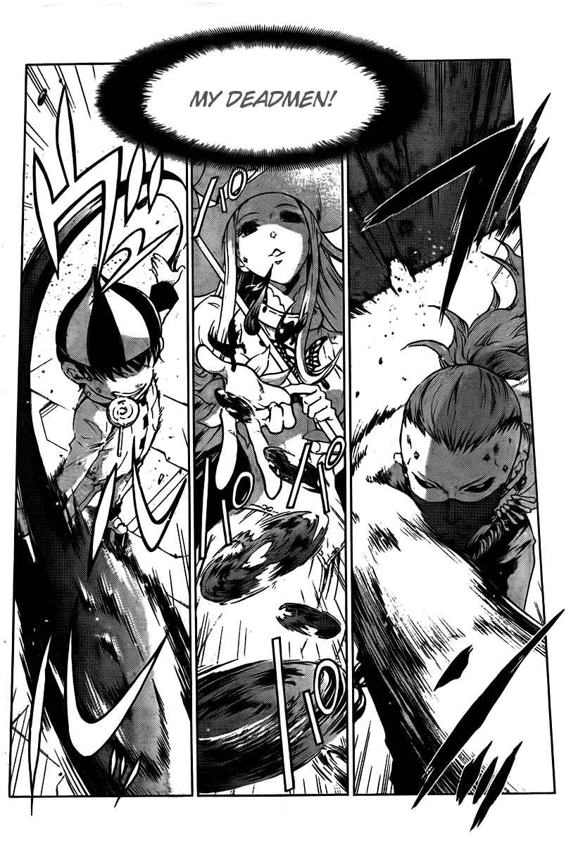 Page 5 Chapter 32 Deadman Wonderland