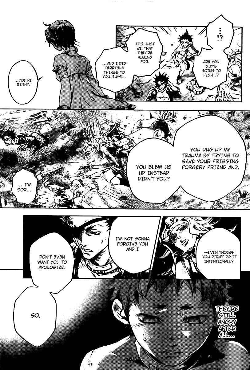 Page 9 Chapter 32 Deadman Wonderland