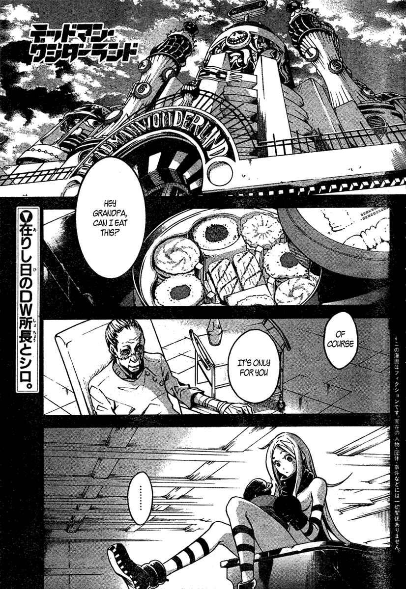 Page 1 Chapter 16 Deadman Wonderland