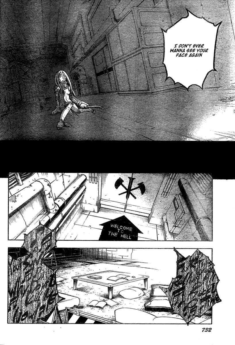 Page 14 Chapter 16 Deadman Wonderland