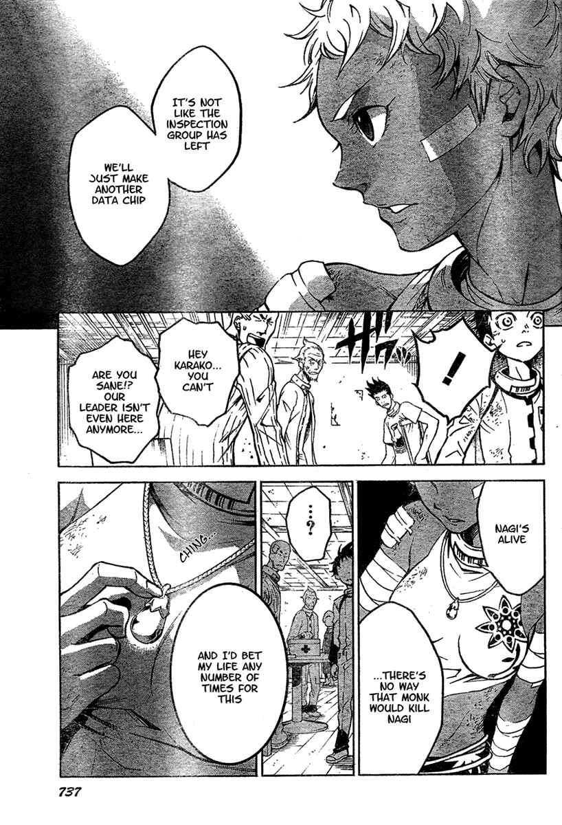 Page 19 Chapter 16 Deadman Wonderland