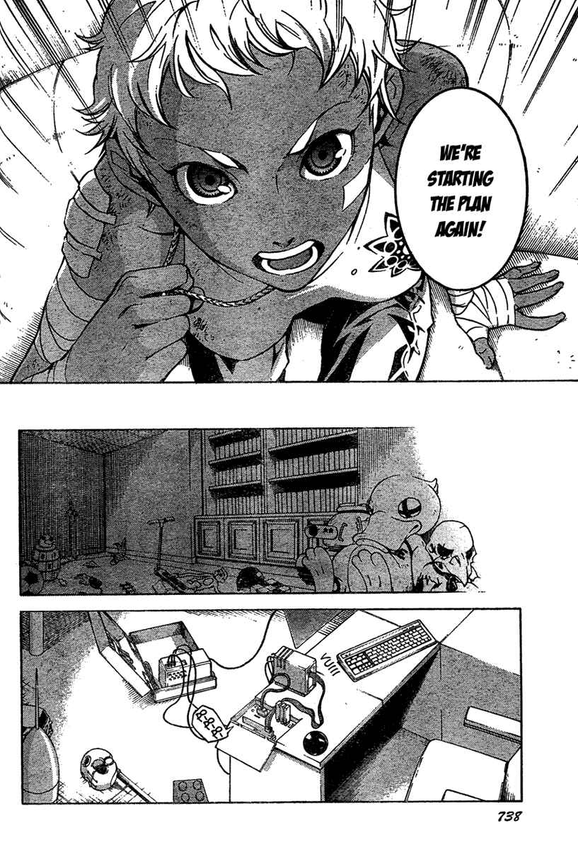 Page 20 Chapter 16 Deadman Wonderland