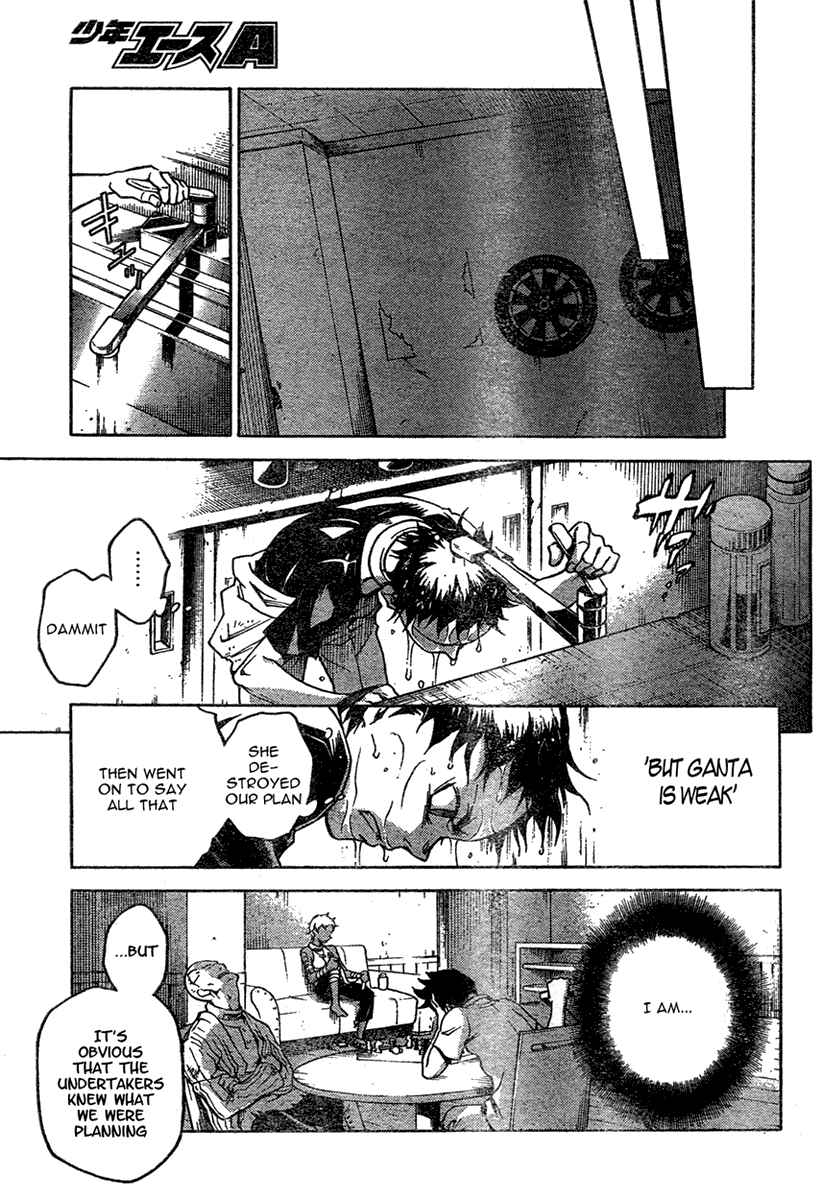 Page 25 Chapter 16 Deadman Wonderland